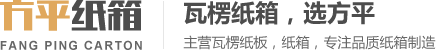 浙江ca88会员中心纸业有限公司